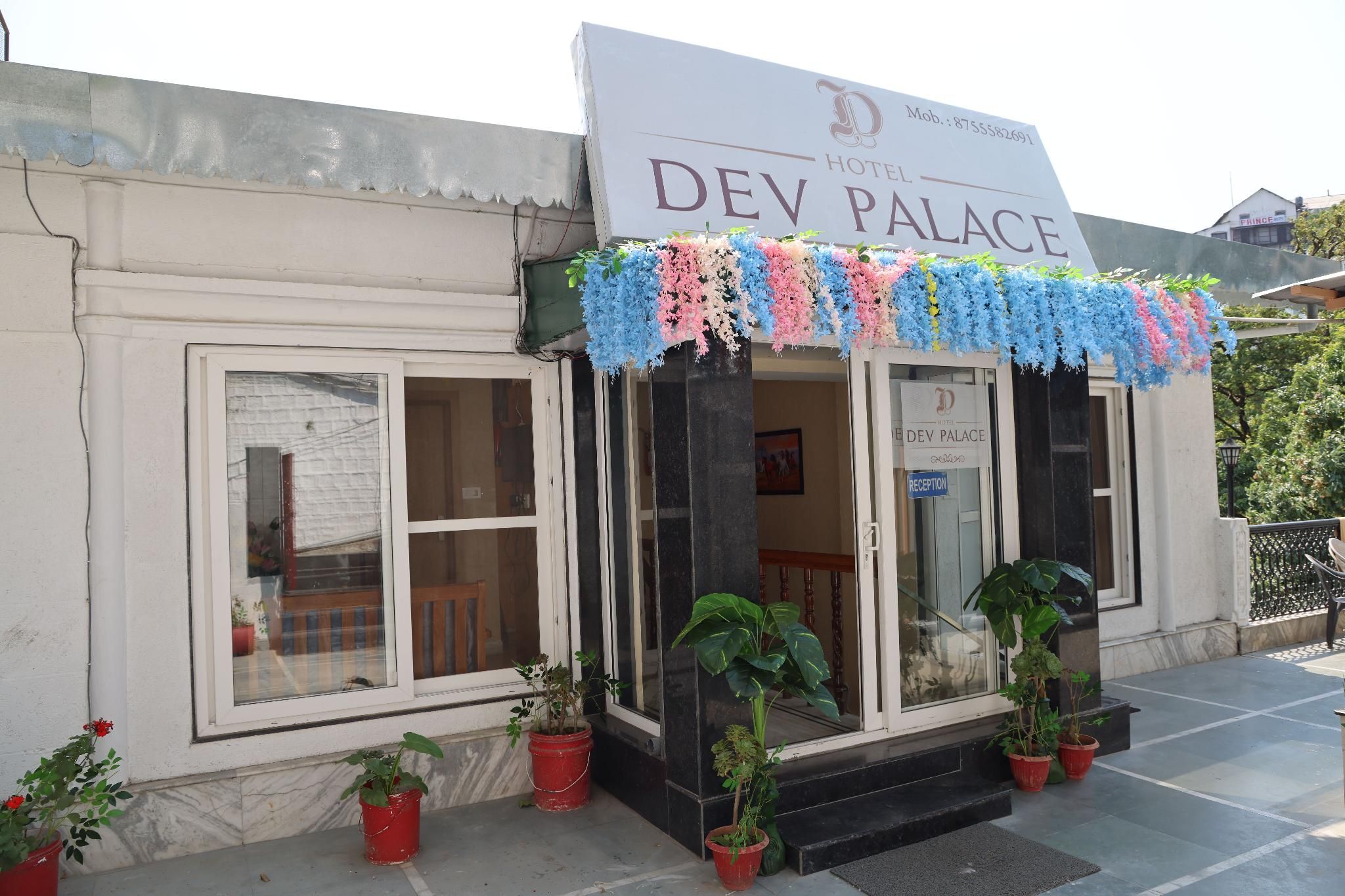 HOTEL DEV PALACE