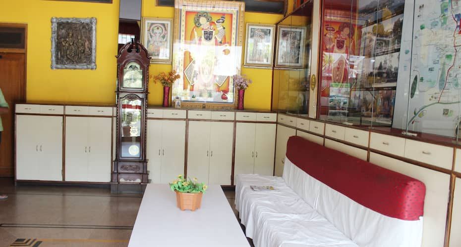 Reception Cum Sitting