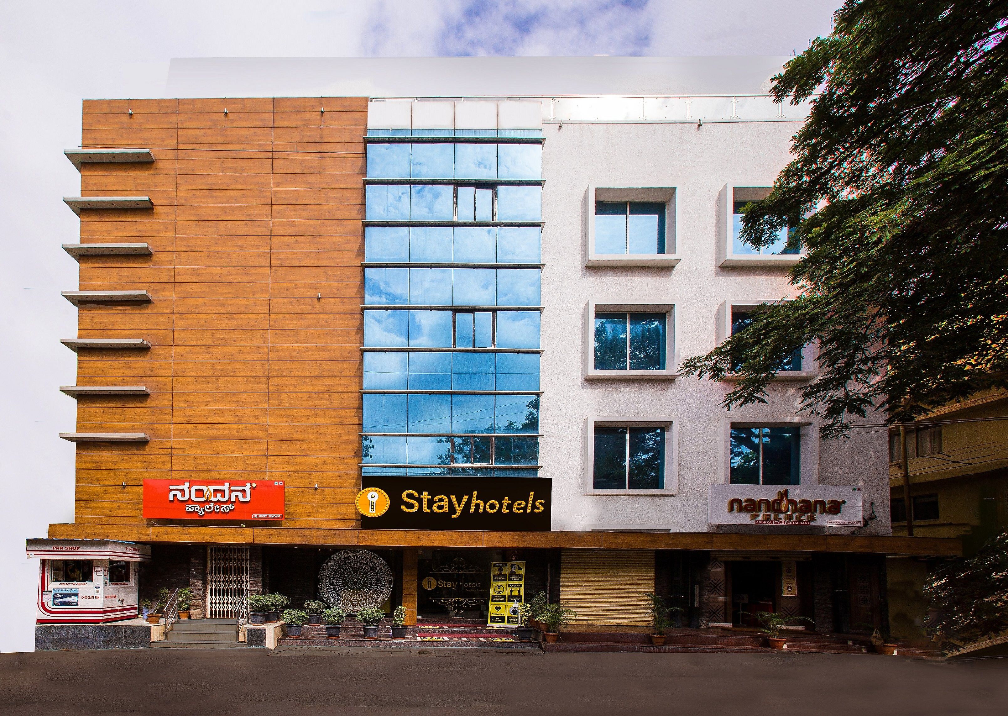 Istay Hotel Rajajinagar