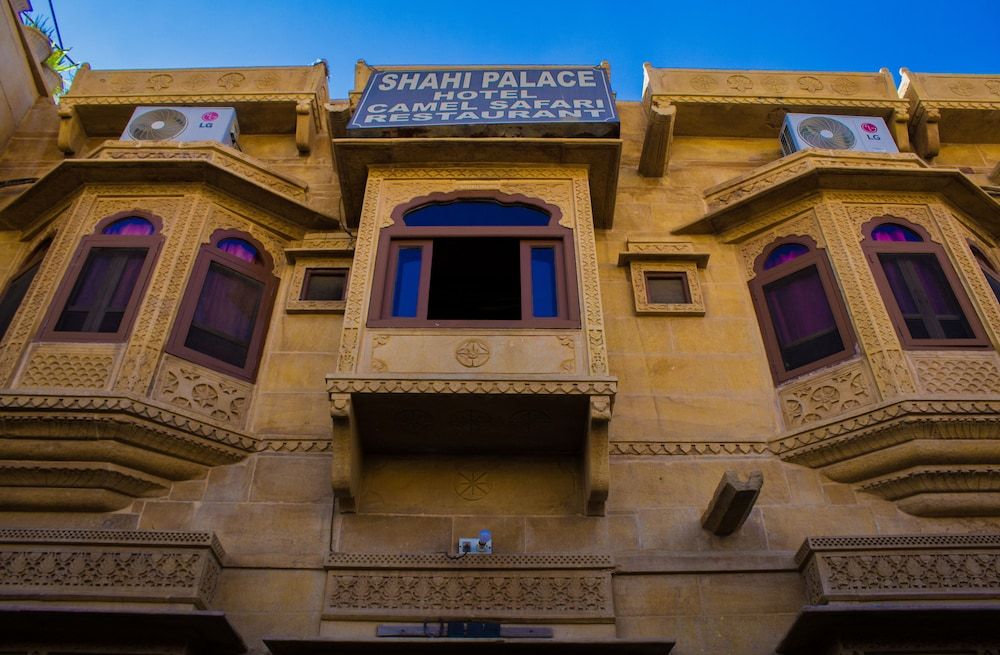 Hotel Shahi Palace