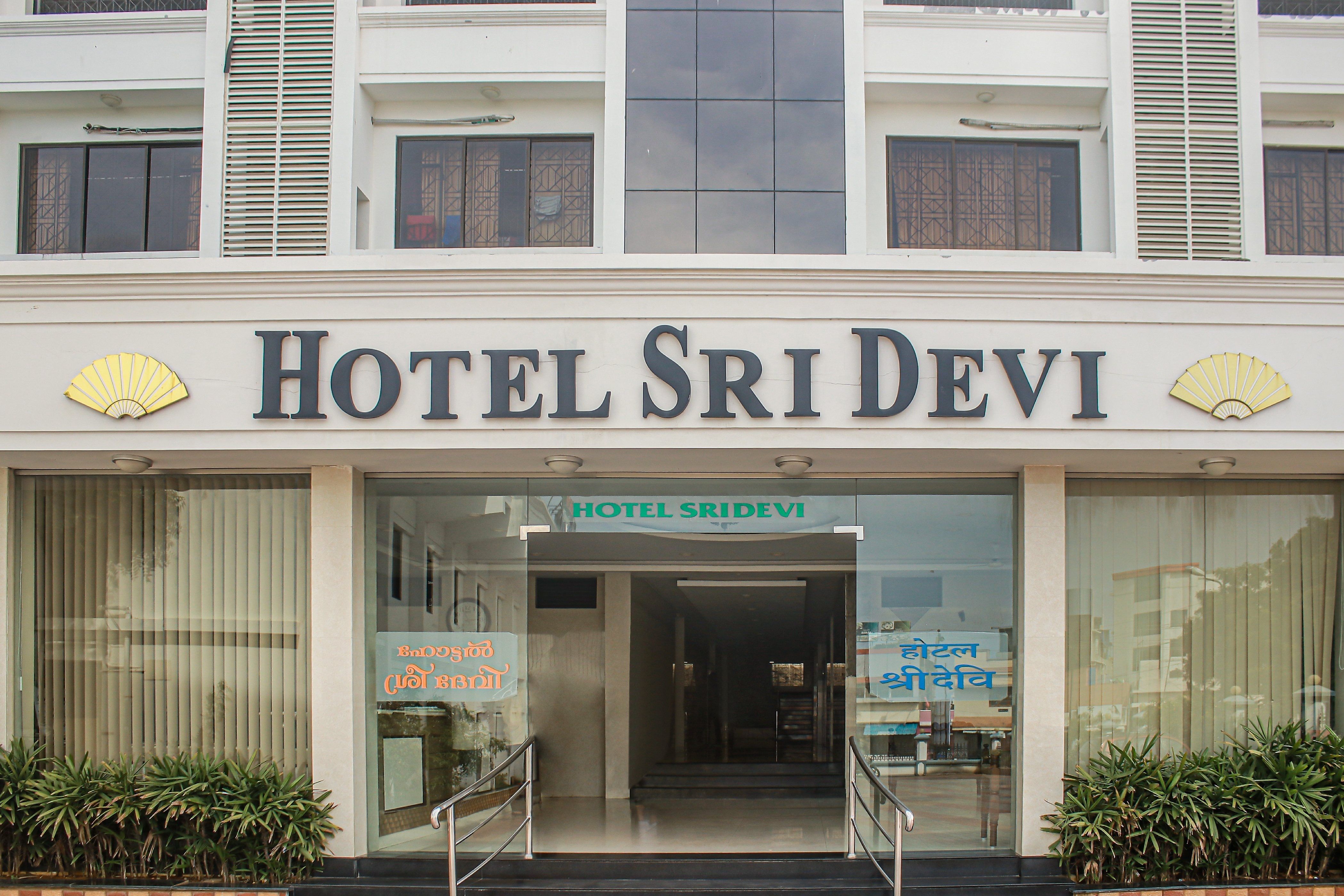 Hotel Sri Devi 3