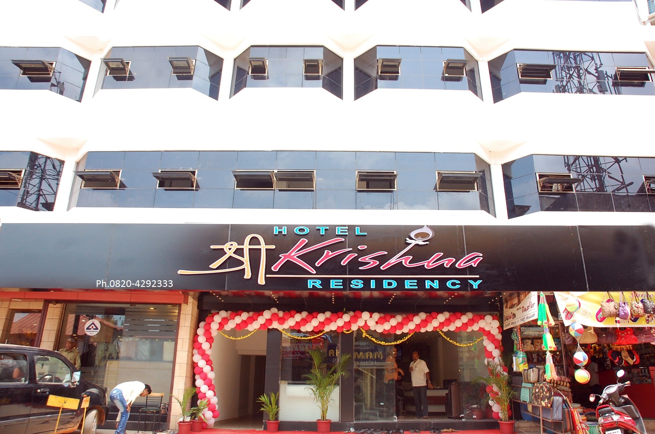 Hotel Sri Krishna Residency