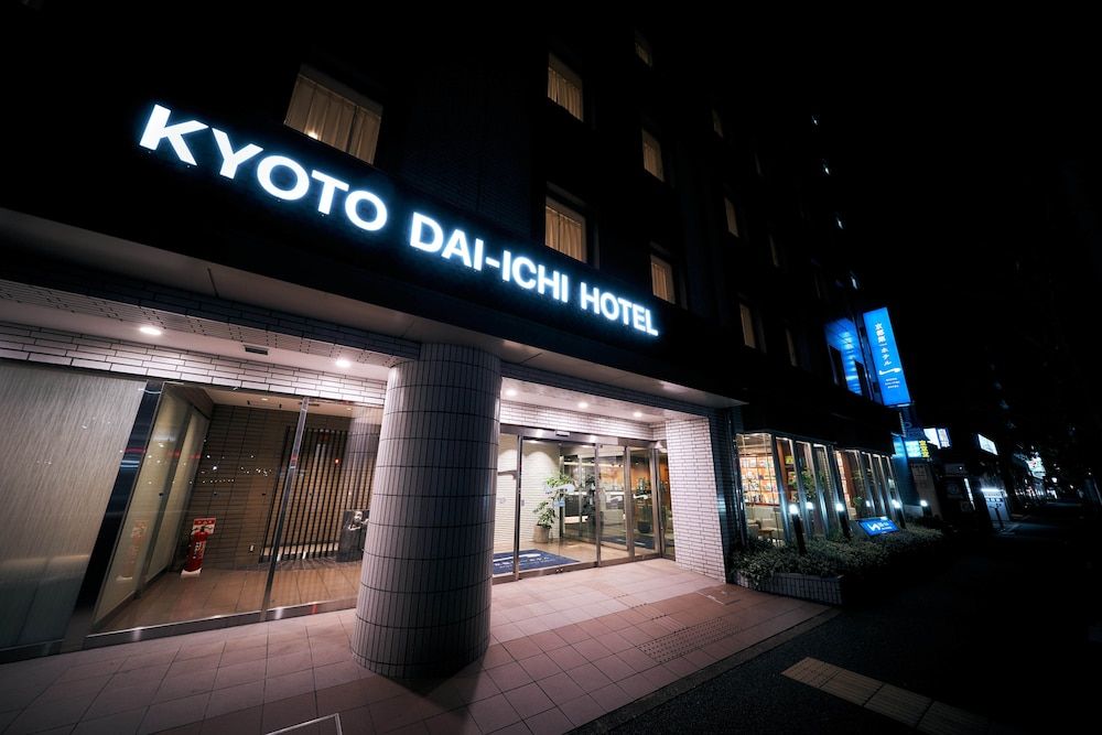 Kyoto Daiichi Hotel 5