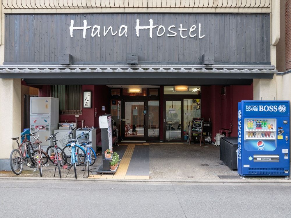 Kyoto Hana Hostel