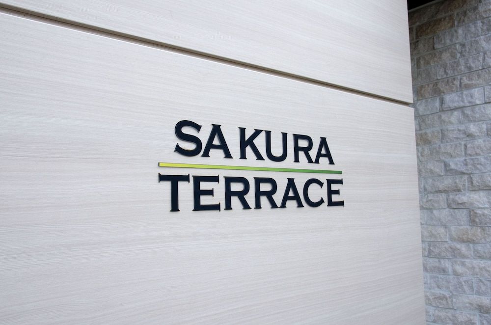 Sakura Terrace