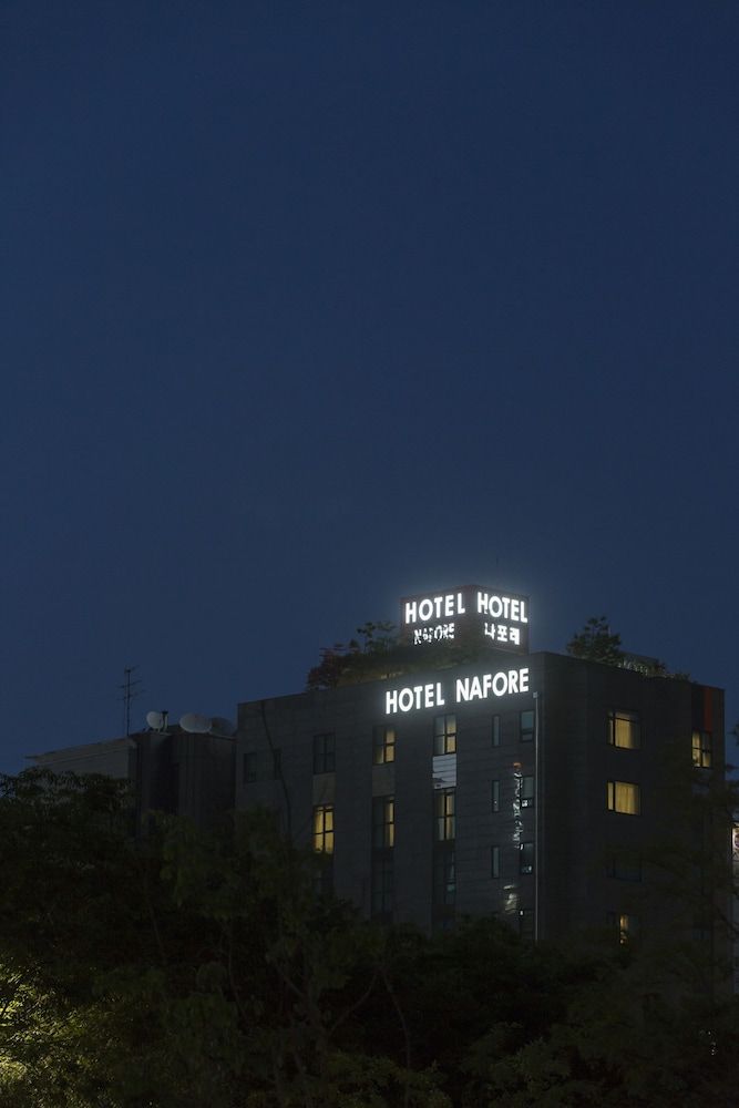 Hotel Nafore 4