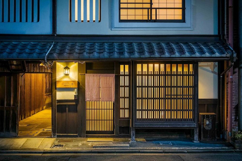 Hatoba-An Machiya Residence Inn 2