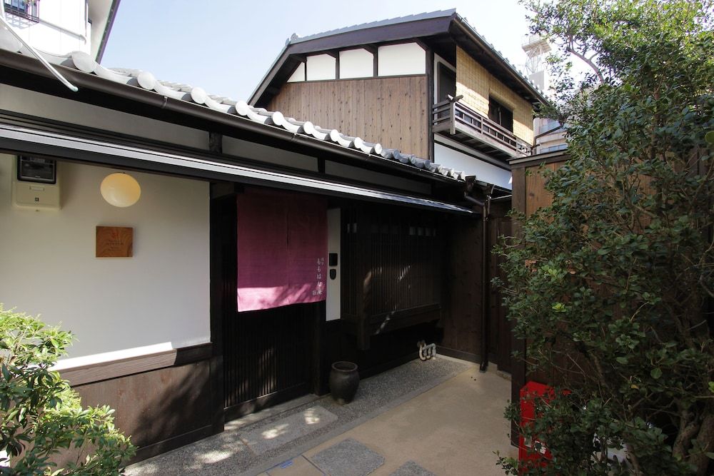 Momohana-an Machiya Holiday House