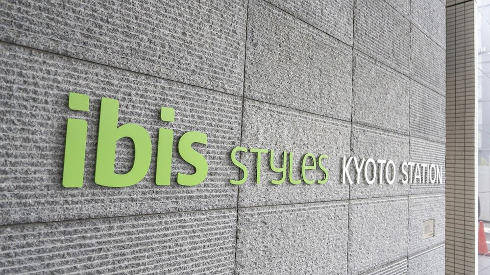 ibis Styles Kyoto Station 2