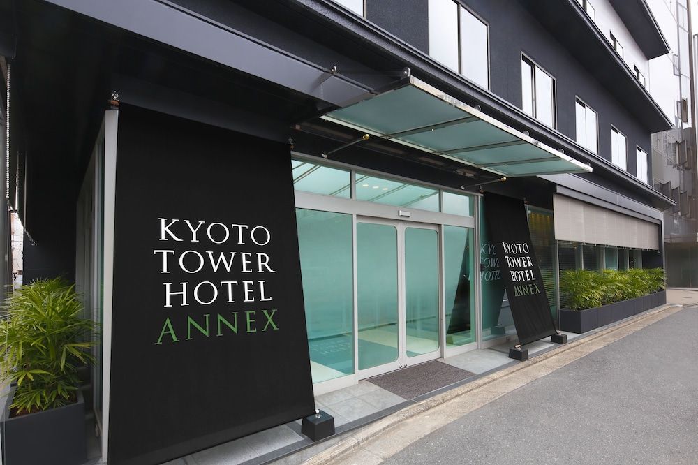 Kyoto Tower Hotel Annex