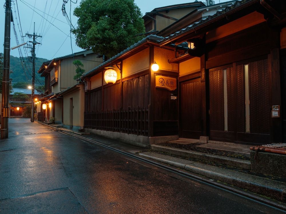 Gion Ryokan Q-beh - Hostel