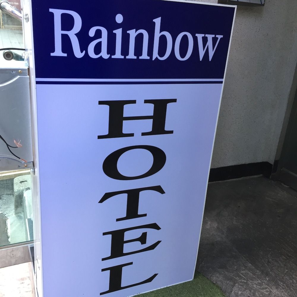 Rainbow Hotel Myeongdong 2