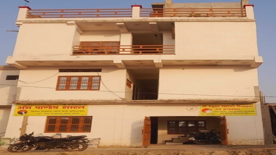 Hotel O Home Ansh Pandey Homestay