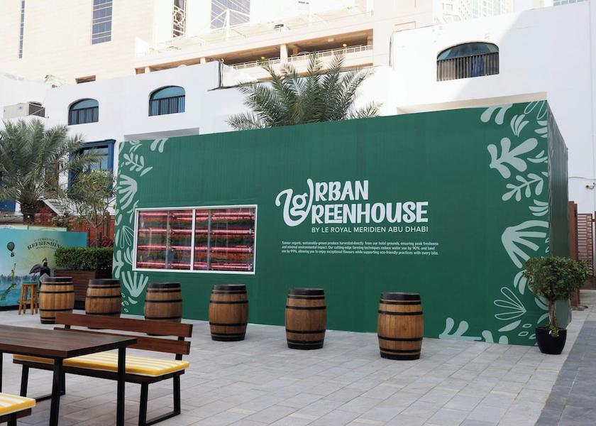 Abu Dhabi Emirate Abu Dhabi Property amenity
