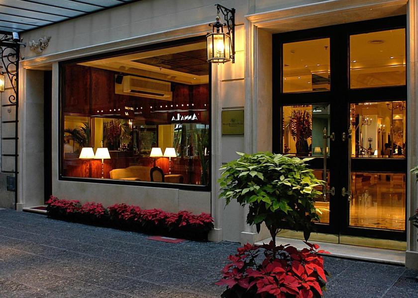  Buenos Aires entrance