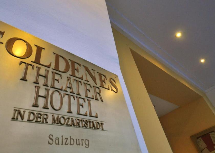Salzburg State Salzburg Hotel Exterior