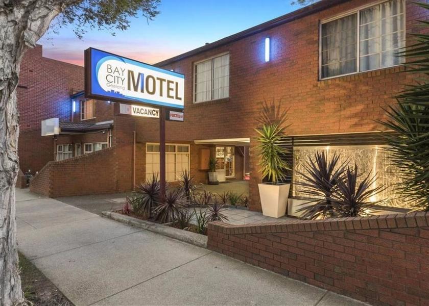 Victoria Geelong Lobby