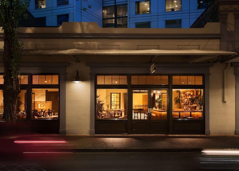 New South Wales Sydney Bar (on property)