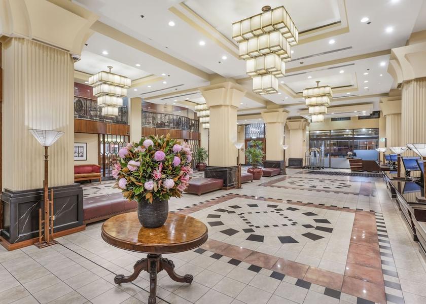 New South Wales Sydney Reception