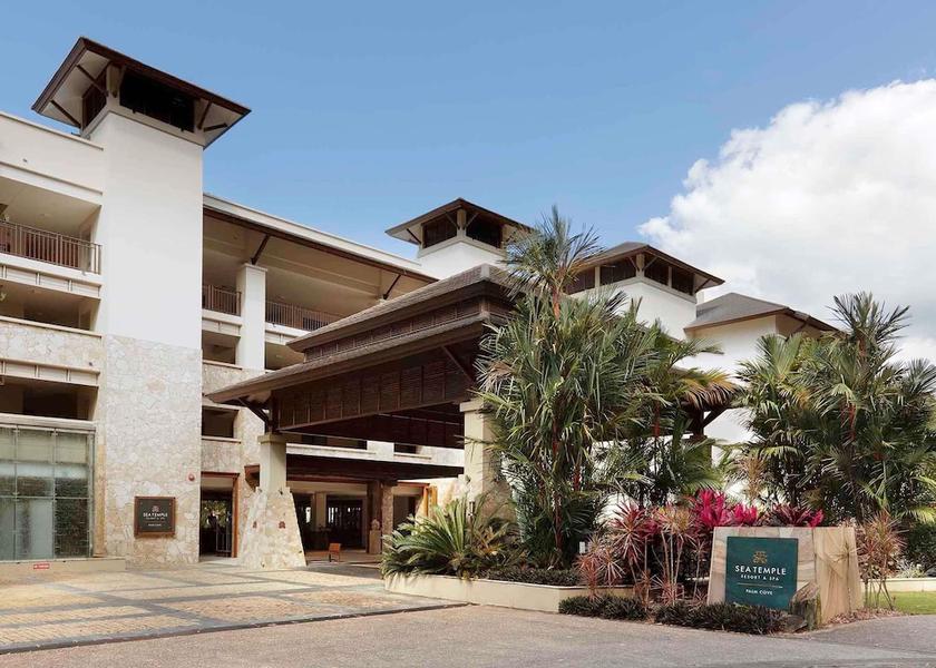 Queensland Cairns Exterior