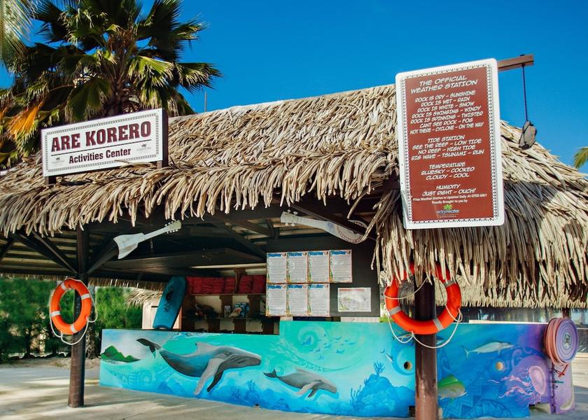  Rarotonga Children's Play Area