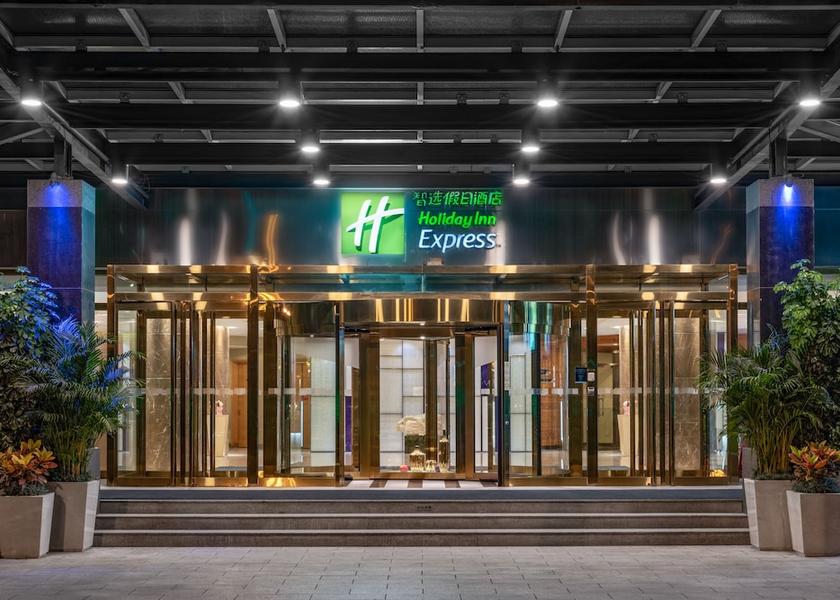 Hebei Beijing Exterior Detail