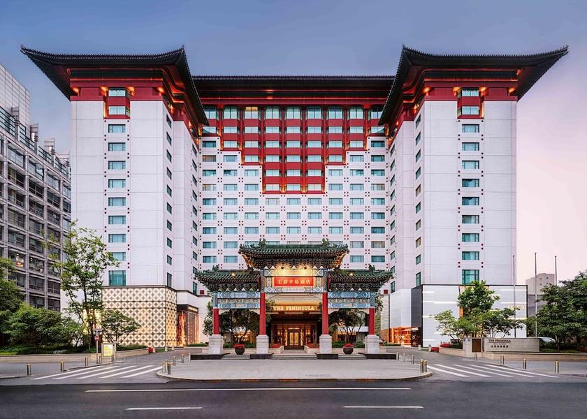 Hebei Beijing Exterior Detail