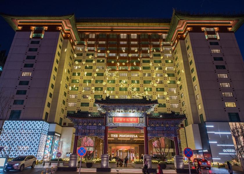 Hebei Beijing Facade