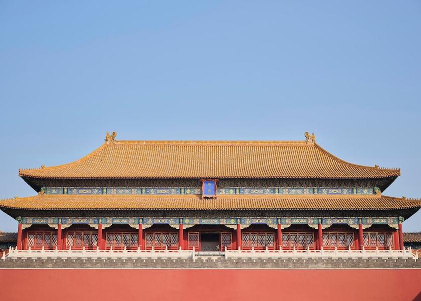 City view from property