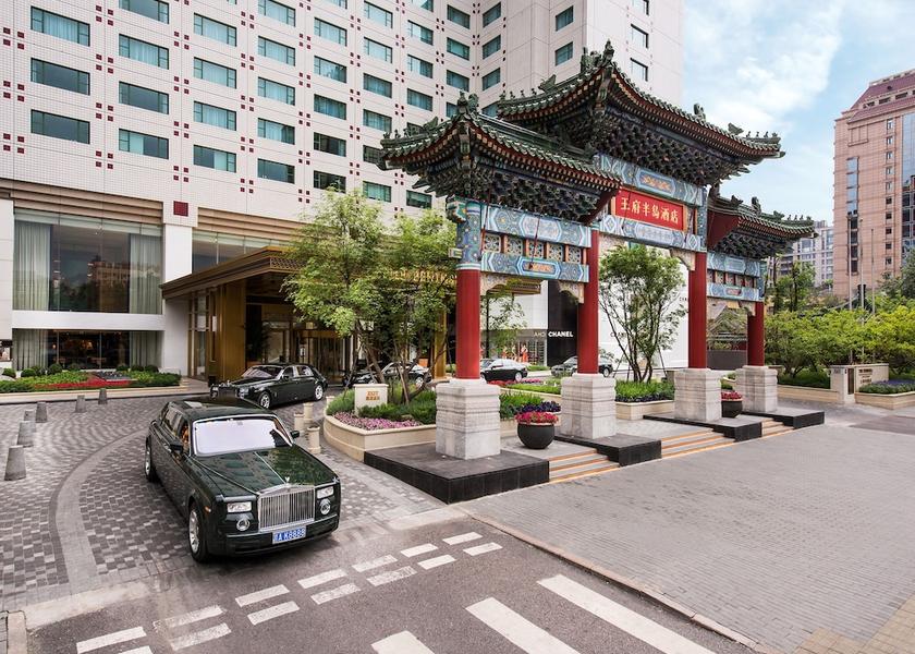 Hebei Beijing Exterior Detail