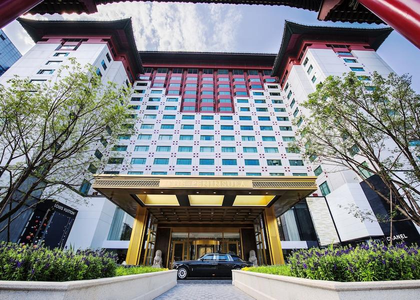 Hebei Beijing Exterior Detail