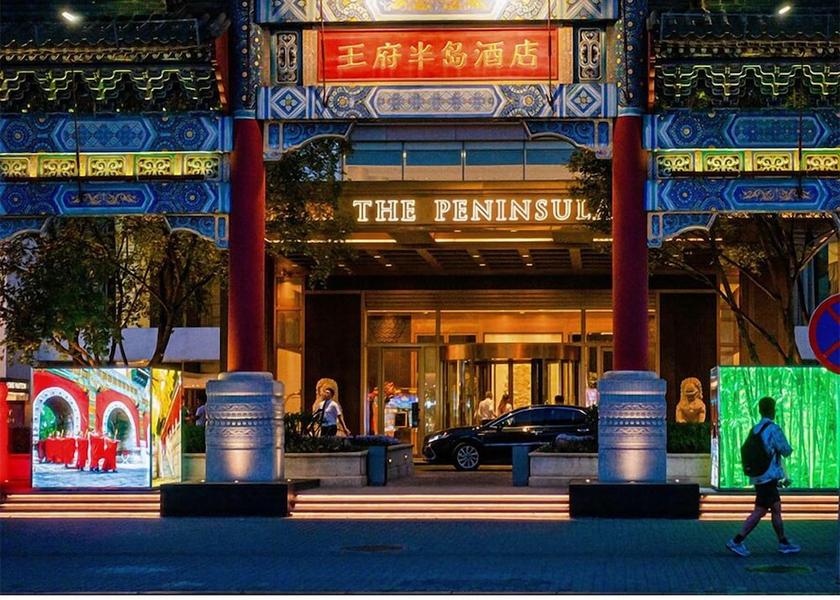 Hebei Beijing Garden