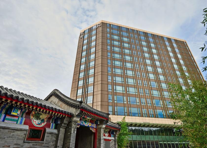  Beijing Exterior