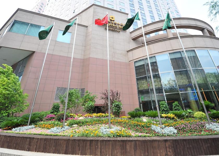 Jilin Changchun Garden