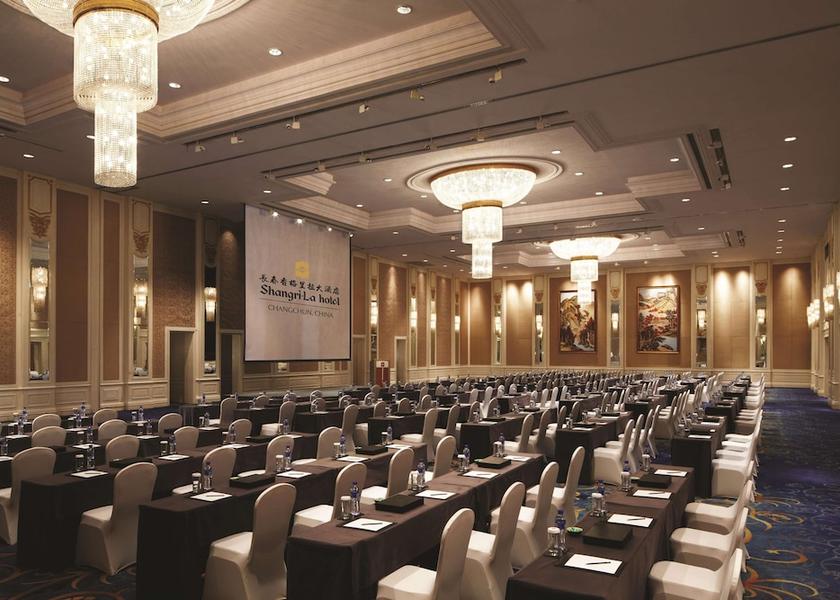 Jilin Changchun Banquet Hall