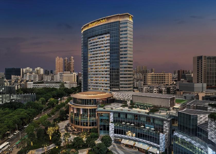 Fujian Fuzhou Primary image