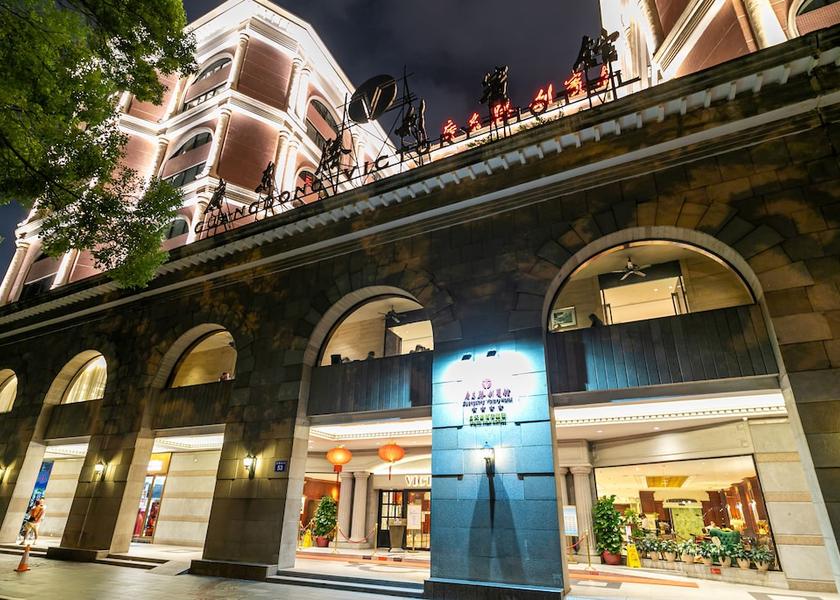 Guangdong Guangzhou Facade