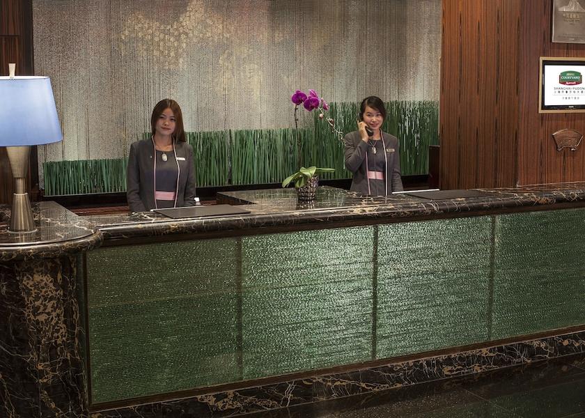  Shanghai Reception