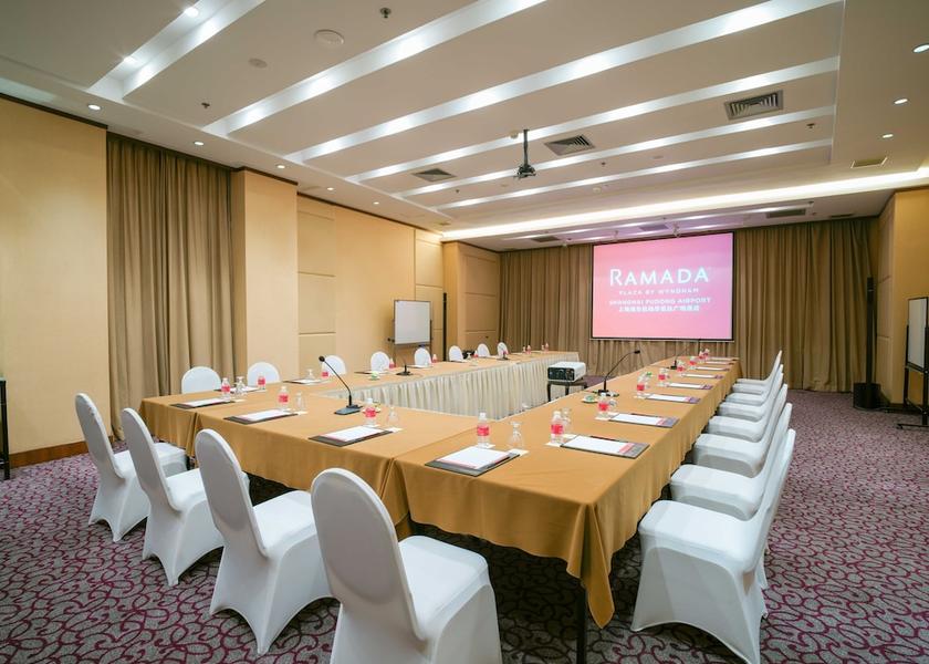 Shanghai Meeting Room