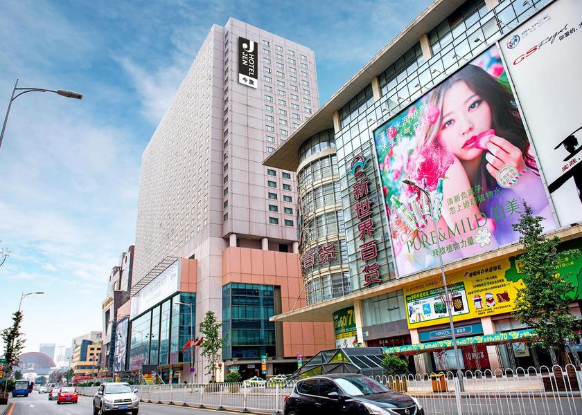 Liaoning Shenyang Nearby attraction