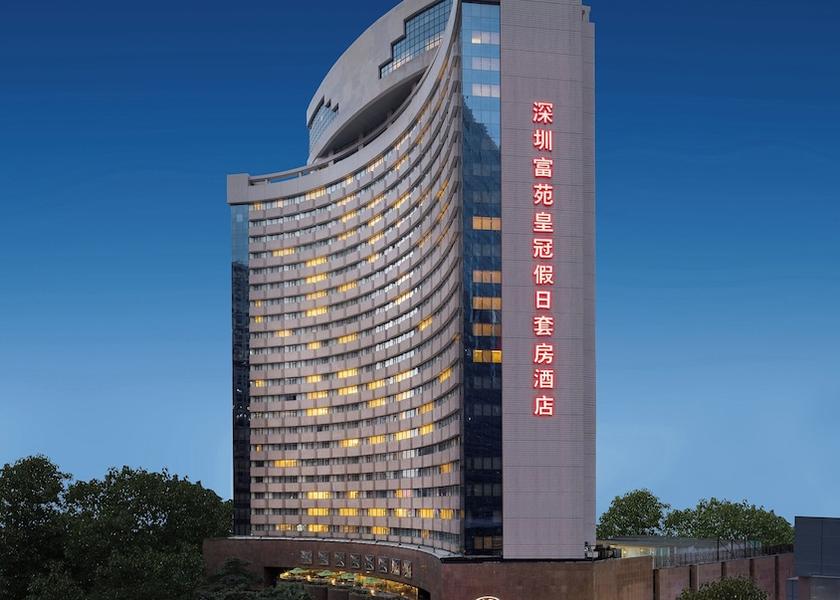 Guangdong Shenzhen Primary image