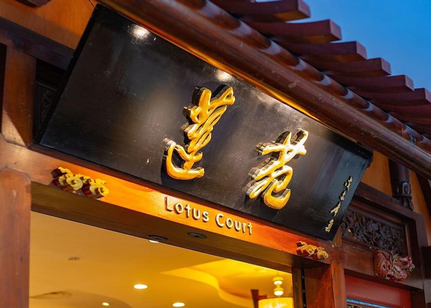 Fujian Xiamen Restaurant