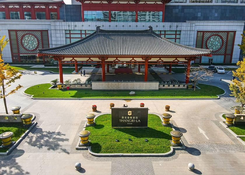 Shaanxi Xi'an Exterior