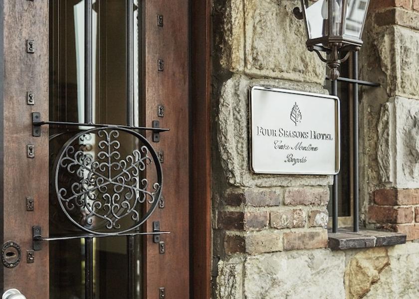 Cundinamarca Bogota Entrance