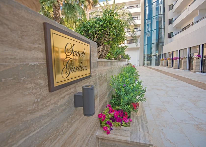 Famagusta Ayia Napa Interior