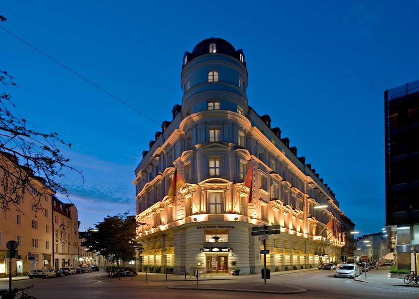 Bavaria Munich Exterior Detail