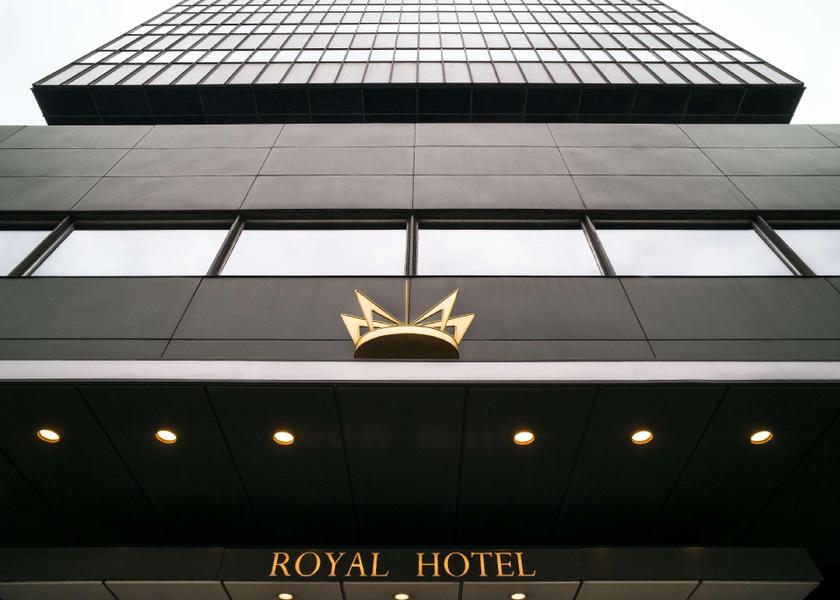 Hovedstaden Copenhagen exterior view