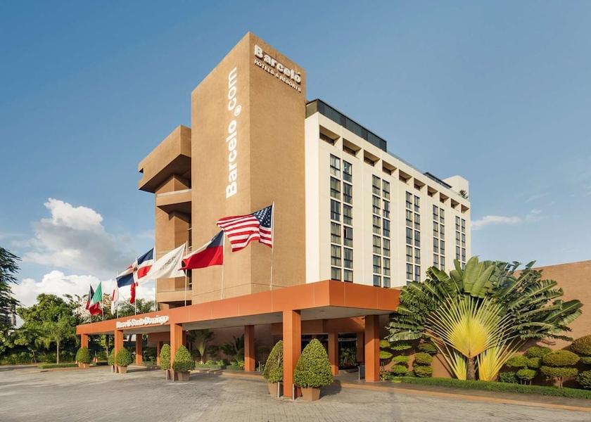 Santo Domingo Santo Domingo Primary image