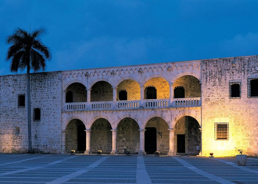 Distrito Nacional Santo Domingo Point of interest