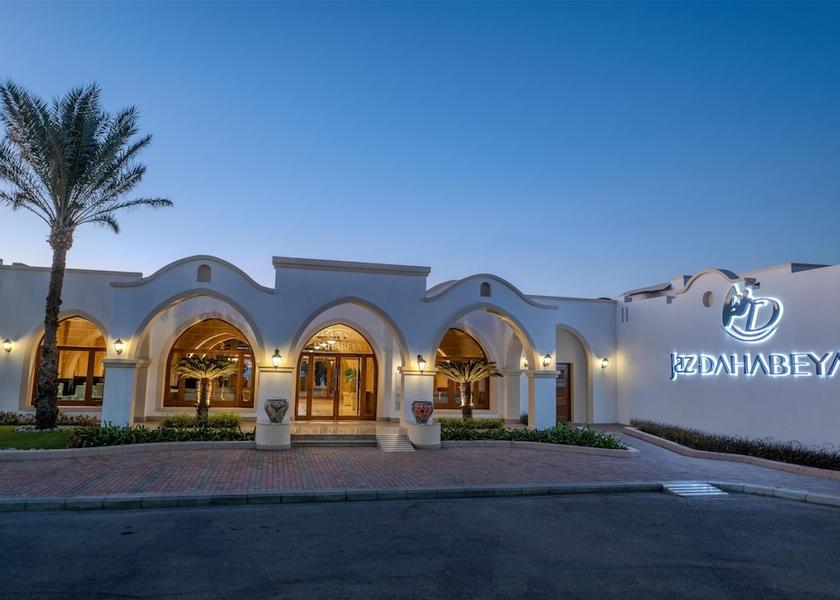 South Sinai Governate Dahab Exterior Detail